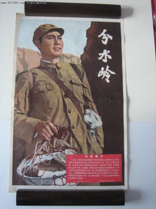 找人做仿真建筑工程施工许可证