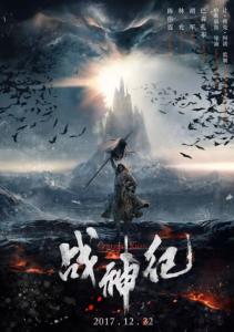 中国学位认证报告怎么弄